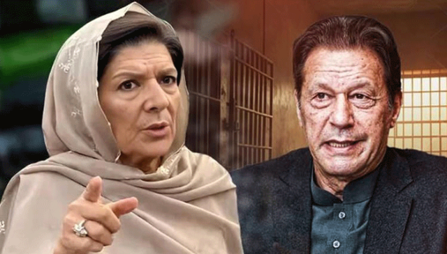 علیمہ خان کا عمران خان سے پاور آف اٹارنی پر دستخط کی اجازت کیلئے عدالت سے رجوع