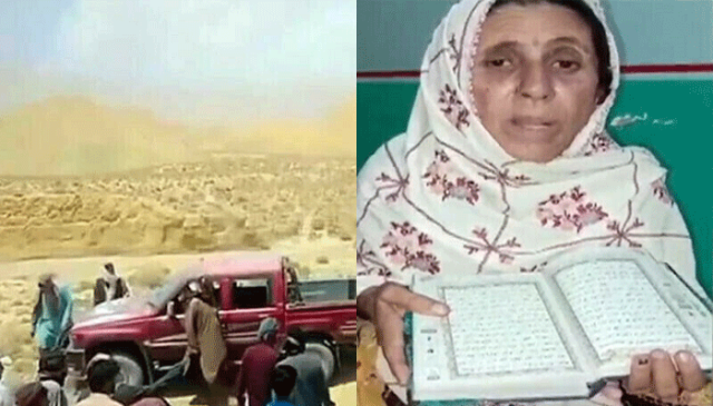 ڈیگاری قتل کیس میں نیا موڑ، بیٹی کے قتل کو جائز قرار دینے والی ماں گرفتار