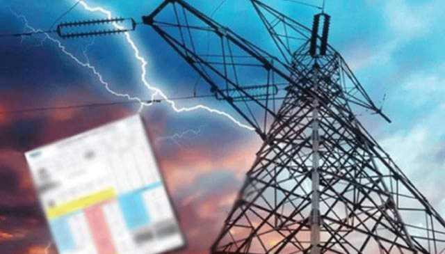 عوام کے لیے خوشخبری ، بجلی کی قیمت کم کردی گئی