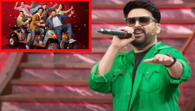 کپل شرما کا فی قسط معاوضہ 5 کروڑ، 3 سیزن کی ہوش اُڑا دینے والی آمدن سامنے آگئی