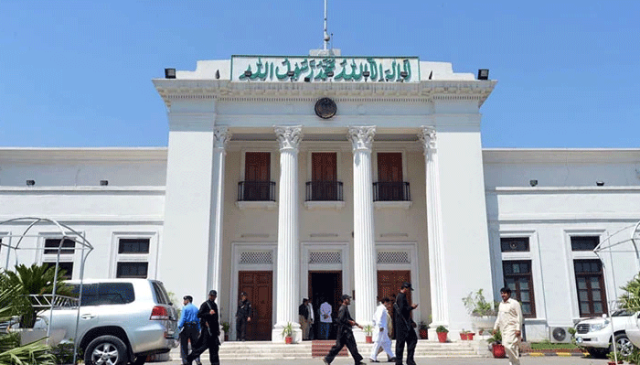 پی ٹی آئی مخصوص نشستوں سے محروم، خیبرپختونخوا حکومت بھی خطرے میں؟