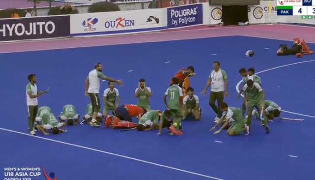 پاکستان انڈر 18 ہاکی ٹیم ایشیا کپ کے فائنل میں پہنچ گئی