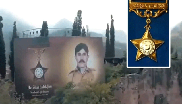 حوالدار لالک جان شہید:کسی بھی محاذ پر آخری لمحے تک بہادری و دفاع کی اعلیٰ ترین مثال