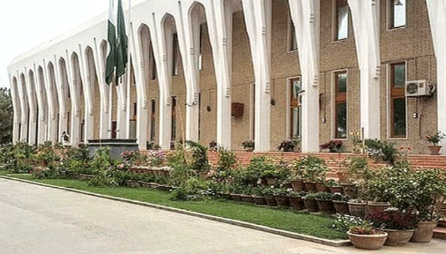 کوئٹہ: جے یو آئی نے مائنز اینڈ منرل ایکٹ کو ہائی کورٹ میں چیلنج کردیا