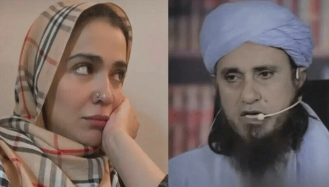 حمائمہ ملک نے فون کرکے اپنی غلطی تسلیم کی، مفتی طارق مسعود
