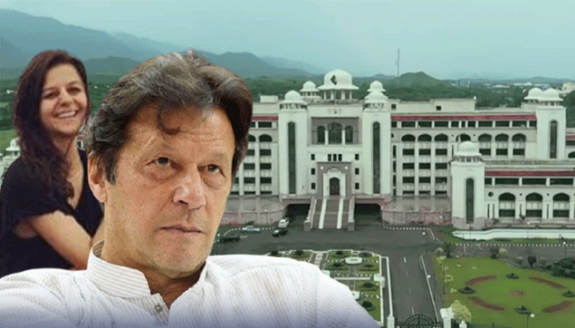 ٹیریان کی شادی سینیٹر کے بھائی سےطے ہوچکی تھی،بارات وزیراعظم ہائوس آنیوالی تھی،کس نے کیے کرائے پرپانی پھیردیا ۔۔۔تہلکہ خیز انکشاف