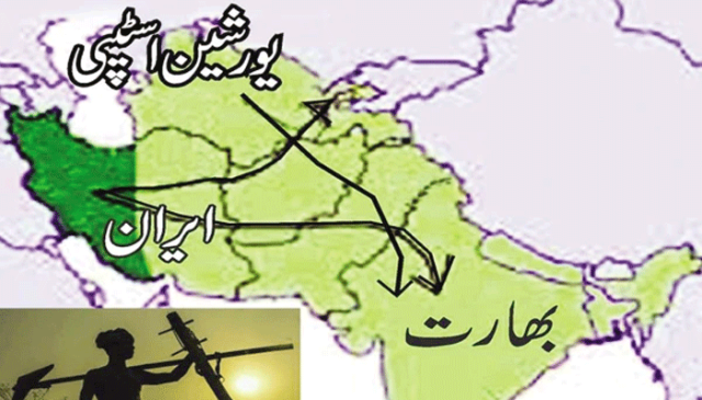 50 فیصد سے زائد بھارتی ایرانی کسانوں کی اولاد ہیں،جدید تحقیق