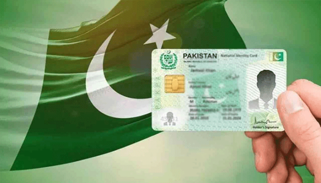 نادرا نے شناختی کارڈ کے حصول کا نیا طریقہ کار متعارف کرا دیا