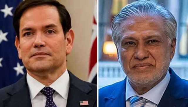 نائب وزیراعظم اسحاق ڈارکی امریکی وزیرخارجہ سے اہم ملاقات