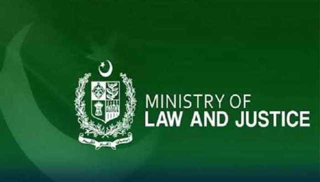 ہائیکورٹس میں مستقل چیف جسٹسز کی تعیناتی کا نوٹیفکیشن جاری
