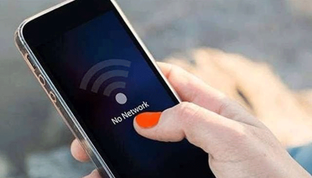موبائل فون سروس ملک کے کن شہروں میں بند؟