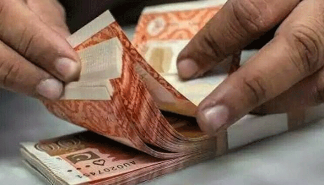 سرکاری ملازمین کی تنخواہوں میں اضافے اور 30 فیصد الاؤنس کا نوٹیفکیشن جاری