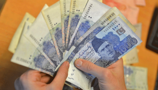 یکم سے قبل تنخواہوں کی ادائیگی پر پابندی عائد