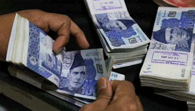 ایف بی آر نے 2 لاکھ روپے سے زائد نقد کاروباری لین دین پر 20.5 فیصد ٹیکس نافذ کردیا