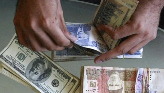 حکومت نے قومی بچت اسکیموں پر شرح منافع میں مزید کمی کردی، نوٹیفکیشن جاری