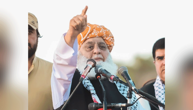 مولانا فضل الرحمان کا خیبرپختونخوا میں تبدیلی کی خواہش کا اظہار