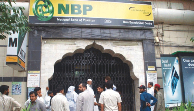 کیا واقعی بینک میں دو لاکھ روپے سے زائد رقم جمع کروانے پر ٹیکس کی کٹوتی ہو گی؟