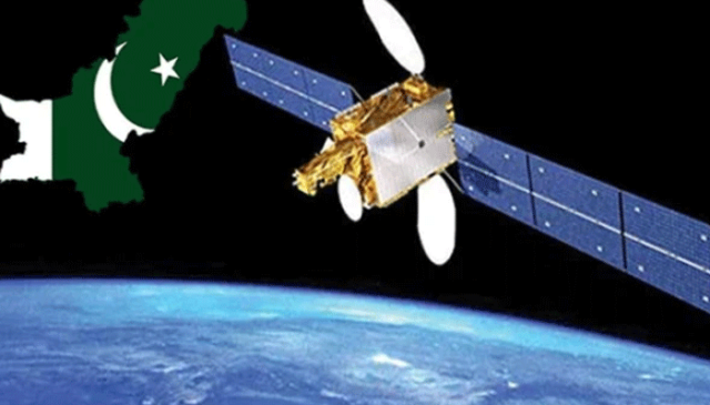 پاکستان کا جدید ریموٹ سینسنگ سیٹلائٹ چین سے لانچ کر دیا گیا