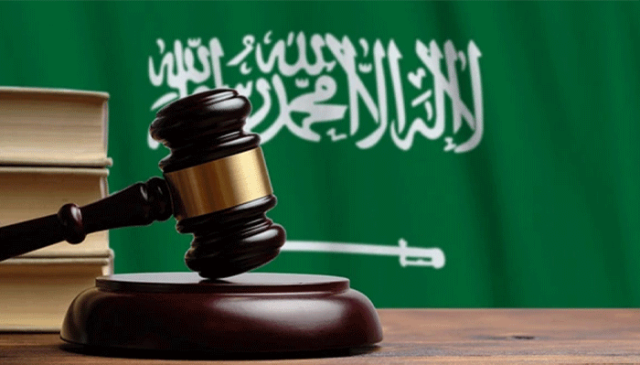 سعودی عرب: ہیروئن سمگلنگ کے جرم میں پاکستانی شہری کو سزائے موت