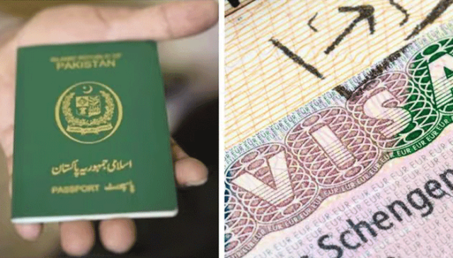 آسٹریا شینجن ویزا کے حصول کے لیے کم از کم بینک بیلنس کتنا ہونا چاہیے؟