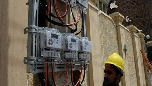 ایک سے زائد سنگل میٹر رکھنے والوں کیخلاف کریک ڈاؤن، نوٹیفکیشن جاری