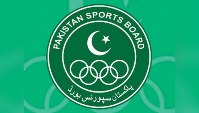 پی ایس بی نے اسپورٹس فیڈریشنز کیلئے نئے قواعد و ضوابط نافذ کردیے