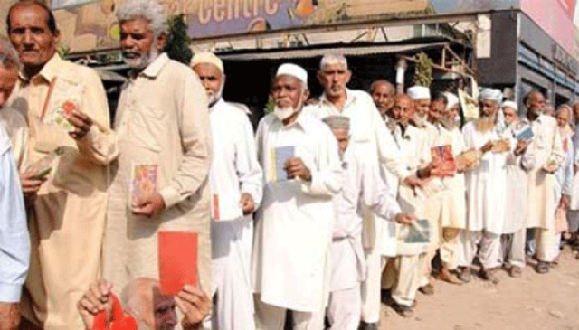 وفاق کے بعد پنجاب کا بھی پینشن سے متعلق بڑا فیصلہ