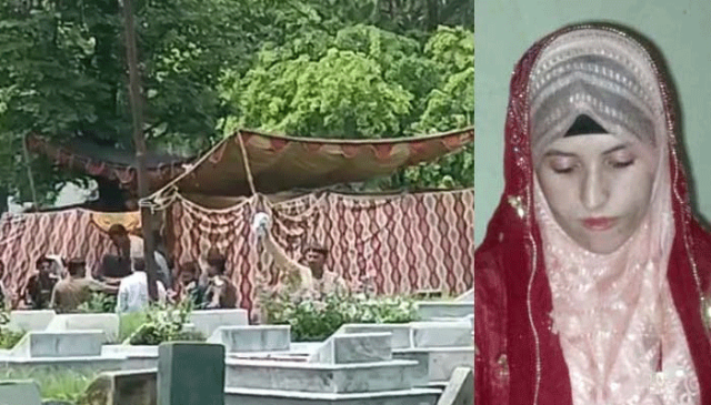 پنڈی میں غیرت کے نام پر قتل: خاتون کی قبر کشائی اور پوسٹ مارٹم کا عمل مکمل