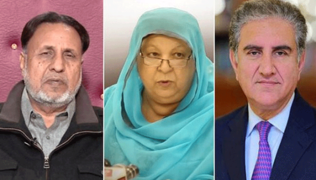 کوٹ لکھپت جیل میں قید پی ٹی آئی رہنماؤں کا ایک اور خط سامنے آگیا
