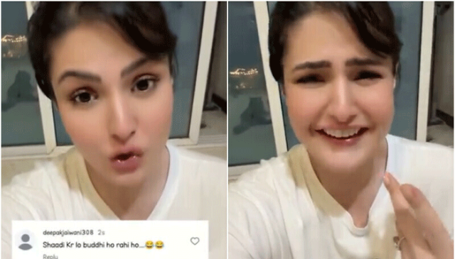 شادی کے مشورے پر زرین خان کا صارف کو کرارا جواب