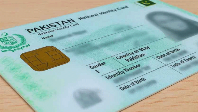 شناختی کارڈ بنوانے کے خواہشمند افراد کیلئے بڑی خبر
