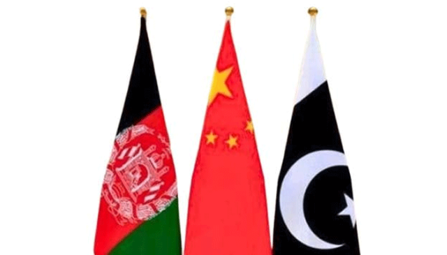 پاکستان ،افغانستان اور چین کے وزرائےخارجہ کی کابل میں ملاقات طے