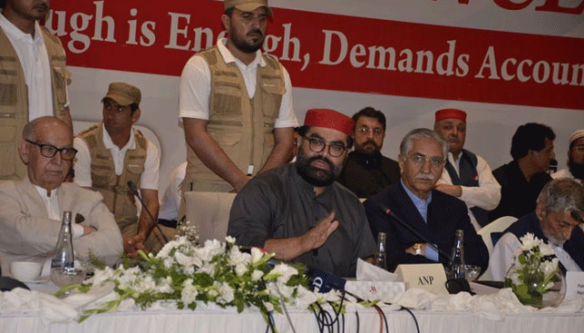  اے این پی کی آل پارٹیز کانفرنس، ن لیگ اور پیپلز پارٹی کا اعلامیے پردستخط سے انکار