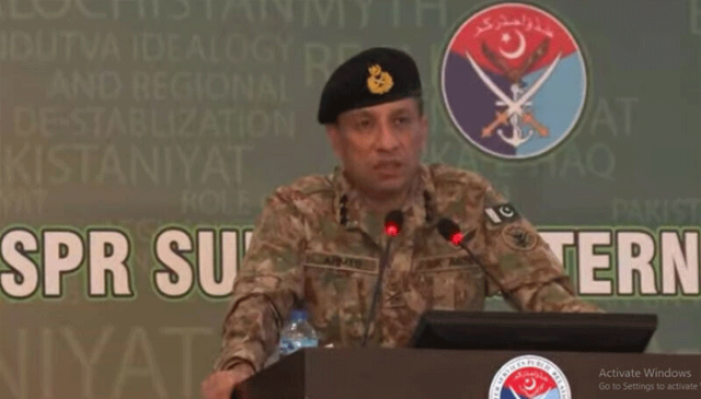 فوج کی دہشتگردی کے نام پر معصوم عوام کی جان لینے میں دلچسپی نہیں، ڈی جی آئی ایس پی آر