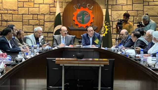 گیس بلوں کی مد میں صنعتی شعبے سے 50ارب روپے کی وصولی سنجیدہ معاملہ ہے، عاطف اکرام شیخ
