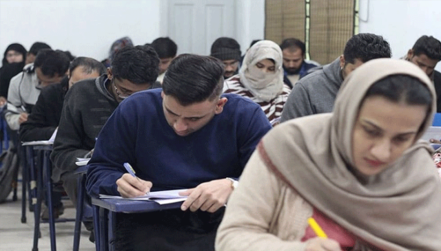 سرکاری ملازمت کے خواہش مند امیدواروں کیلئے اہم خبر