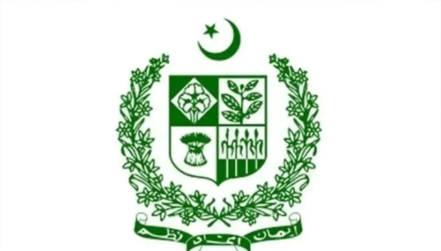 وزارتِ داخلہ میں بڑی تبدیلی، سینئر بیوروکریٹ کی جگہ فوجی افسر ایڈیشنل سیکریٹری تعینات