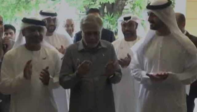 اے ڈی پورٹس گروپ نے اسٹریٹجک موجودگی کو وسعت دیتے ہوئے اسلام آباد میں دفتر قائم کر دیا
