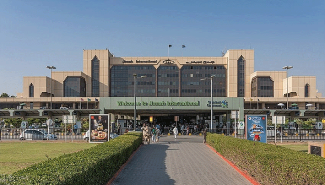 ایف آئی اے امیگریشن افسران کے ڈیوٹی کا دورانیہ 12 گھنٹے کردیا گیا