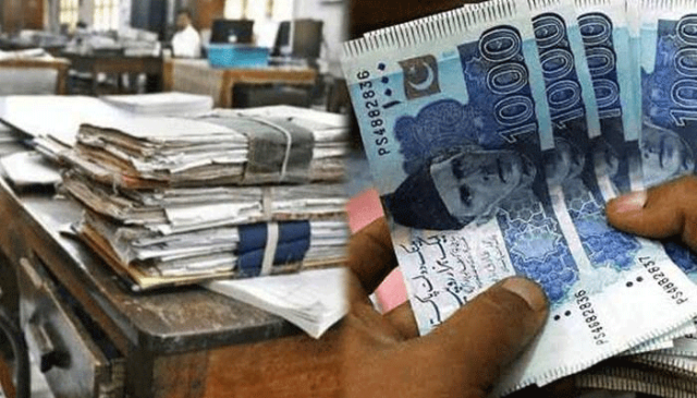 ریٹائرڈ ملازمین کی پنشن میں اضافے کا فیصلہ ، اطلاق کی تاریخ سامنے آ گئی