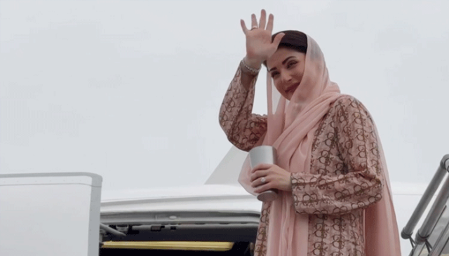 وزیراعلیٰ پنجاب مریم نواز شریف 5 روزہ سرکاری دورے پر جاپان روانہ