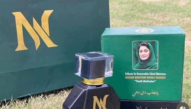 مریم نواز کے نام اور تصویر والا پرفیوم سوشل میڈیا پر وائرل