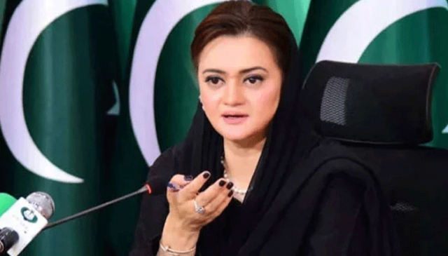 سیلاب سے متاثر ہونے والے متوقع اضلاع میں ہائی الرٹ کر دیا: مریم اورنگزیب