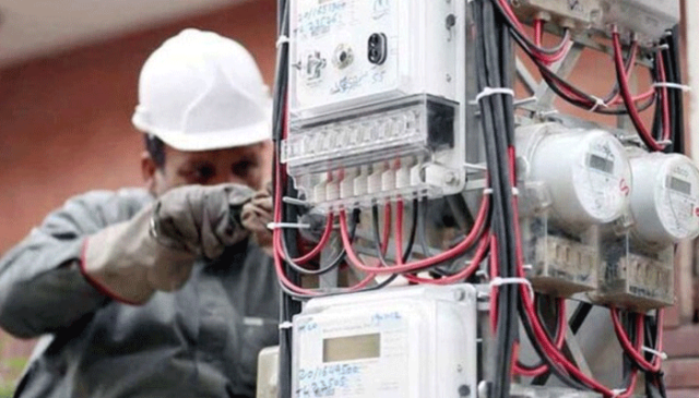 اب 201 کے بجائے 301 یونٹس… عوام کے لیےخوشی کی خبر