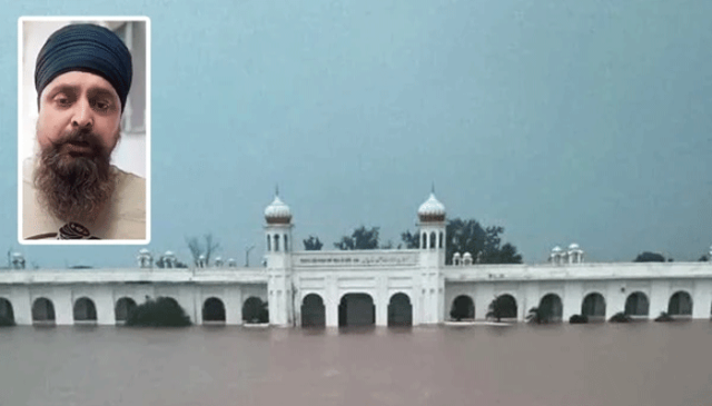 سکھ برادری نے کرتاپور پر بھارت کی آبی جارحیت کو مذہبی حملہ قرار دے دیا