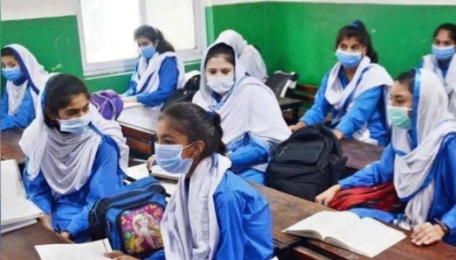 طلبہ کی موجیں! موسم گرما کی تعطیلات میں توسیع کا امکان
