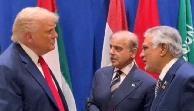 وزیراعظم شہباز شریف اور ڈونلڈ ٹرمپ کے درمیان ملاقات آج ہوگی