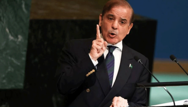 وزیراعظم شہباز شریف آج اقوام متحدہ کی جنرل اسمبلی سے خطاب کریں گے