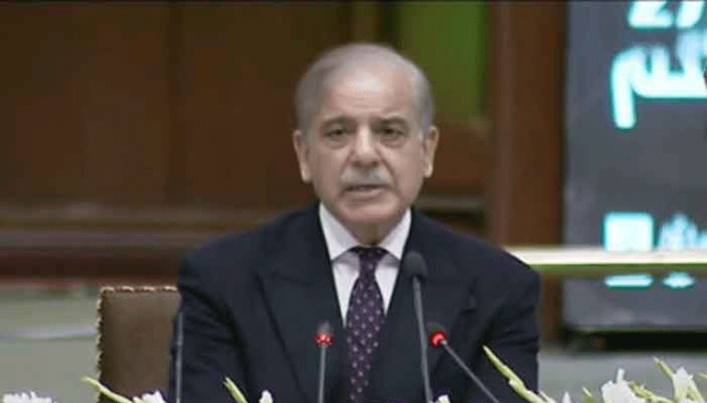 پاکستان کو خطے کا پرکشش سرمایہ کاری مرکز بنایا جائے گا، وزیراعظم