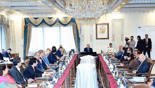 وفاقی کابینہ اجلاس، کلائمیٹ ایمرجنسی کی منظوری